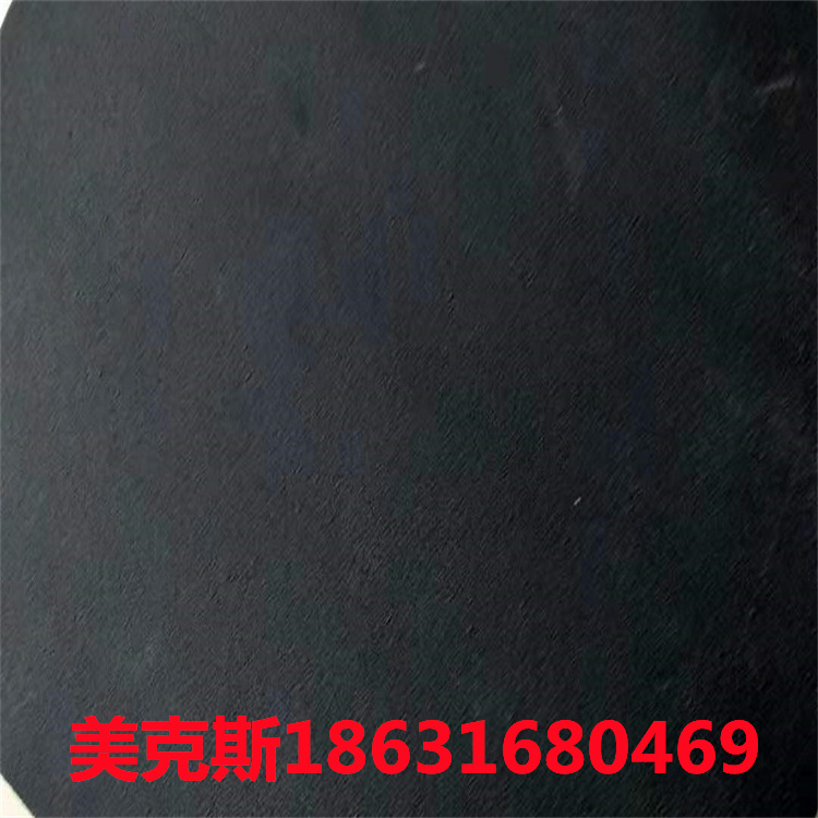  美克斯橡塑板 不燃橡塑保温板 难燃橡塑海绵保温隔热板