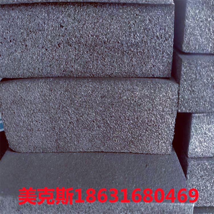 美克斯复合橡塑板 不干胶橡塑板B1级 空调专用橡塑保温材料