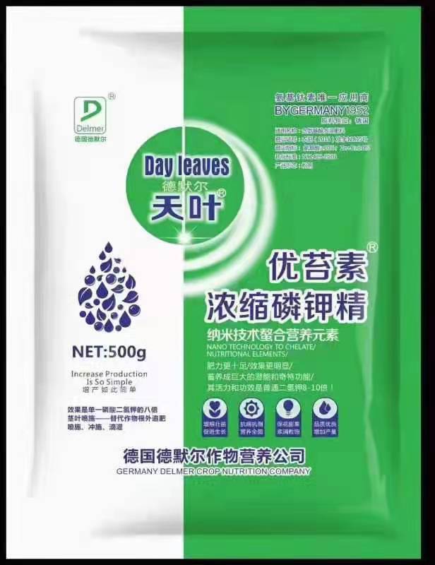 天叶叶面肥磷钾精 德默尔优苔素水溶肥
