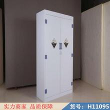 慧采耐酸碱储存柜 耐酸碱消化柜 4加仑酸碱柜货号H11095