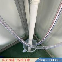 慧采手提泵 防爆电动抽油泵 耐酸碱抽油泵货号H0363