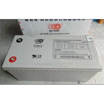 奥特多蓄电池OT200-12 12V200Ah 船舶UPS EPS电源\直流屏专用电瓶