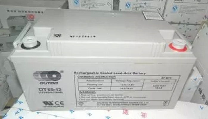 奥特多蓄电池OT65-12 12V65Ah 铅电源铅酸免维护蓄电池