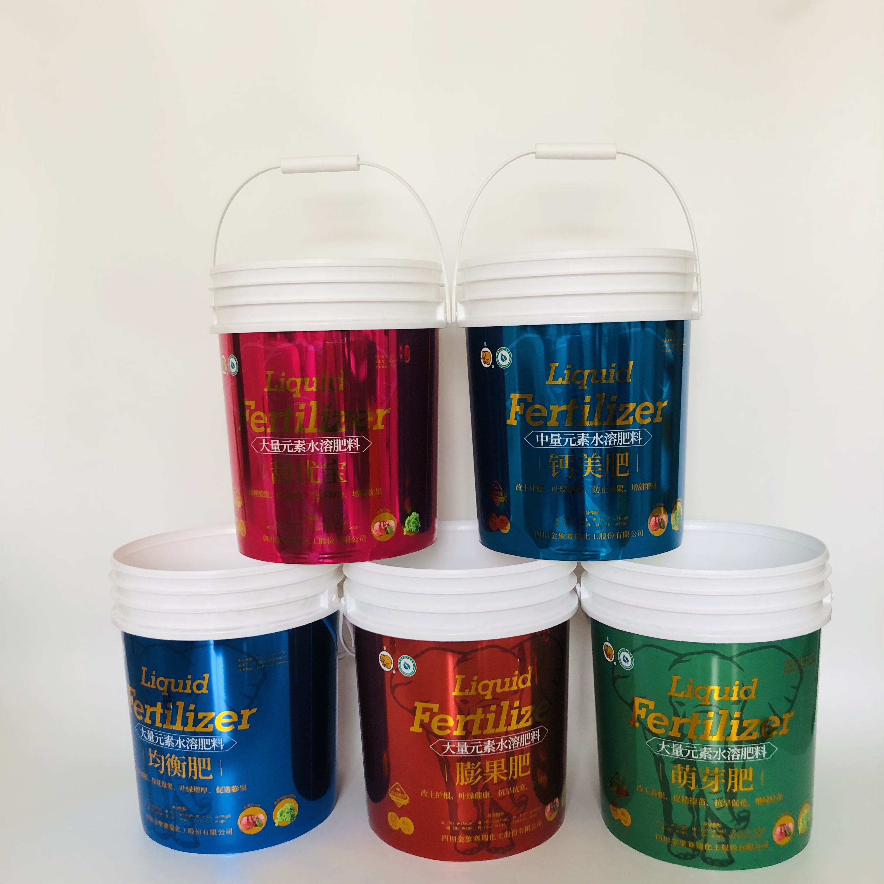 工业塑料桶批发 全新料塑料桶/食品桶/PE塑料桶 10L塑料桶/化工桶