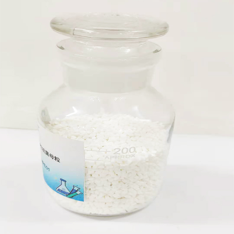 PE抗菌母粒 管材保鲜袋保鲜膜用抗菌助剂