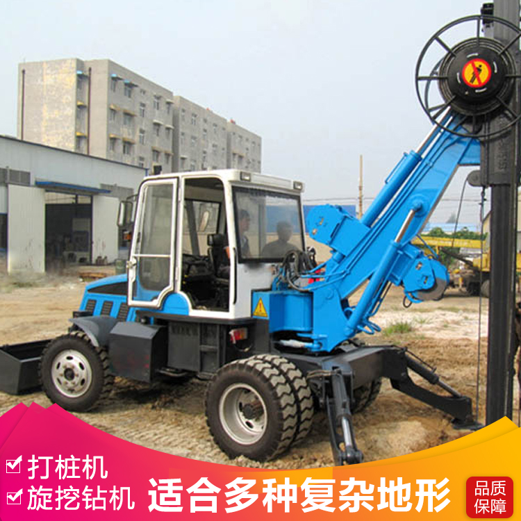 行走轮式工程打桩机 全液压岩土旋挖机 旋挖钻机批发价格