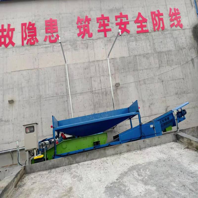 三木搅拌站混凝土沙石分离机 全自动控制振动砂石分离机 砂石回收机