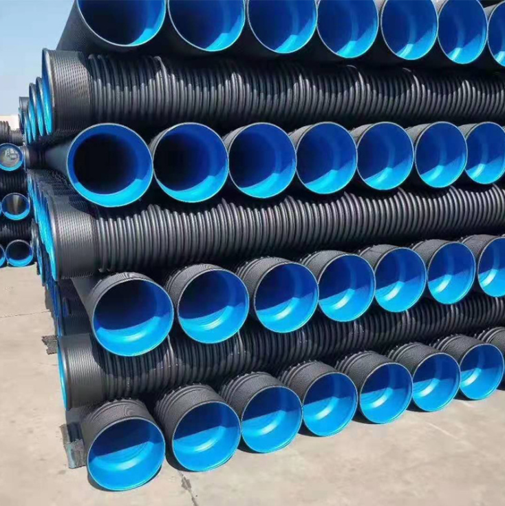 双壁波纹管 HDPE排污管 市政工程地埋排水管