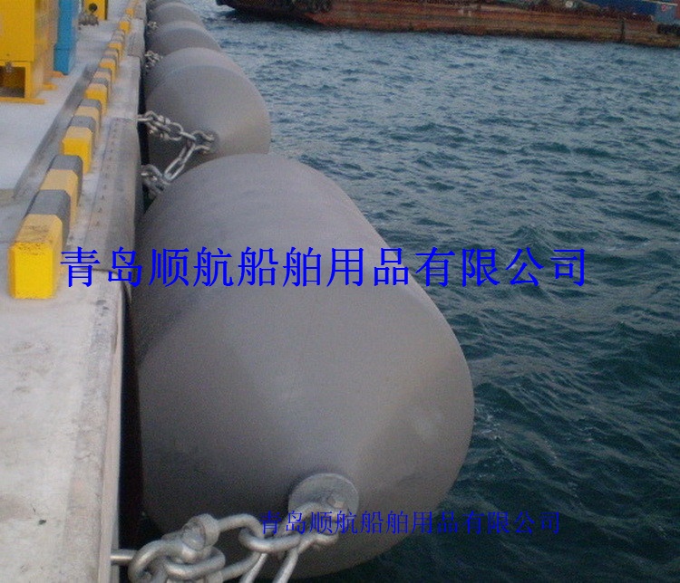 码头平台防碰撞实心聚氨酯漂浮护舷实心填充靠球信誉单位 