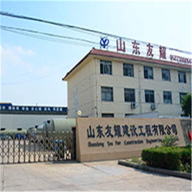 网架结构加工厂 网架建筑搭建 拱形钢网架