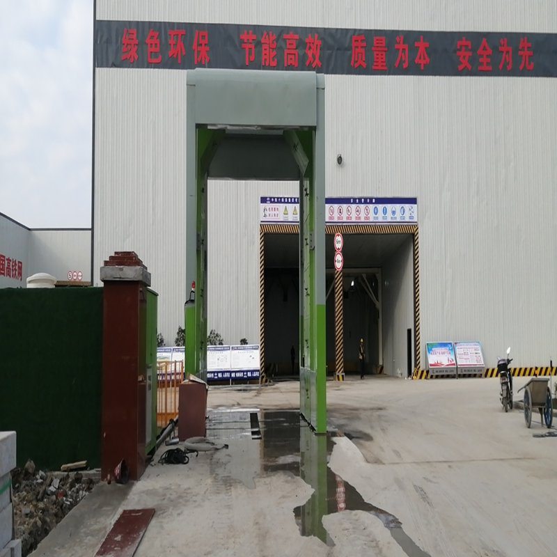 三木工地洗车房 建筑工地感应龙门洗车房 隧道洗车机