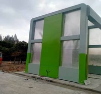 三木工程洗轮机红外感应 料口洗车机 龙门式洗车机