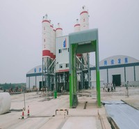 三木建筑工地洗轮机 隧道洗车机 工地龙门洗车房