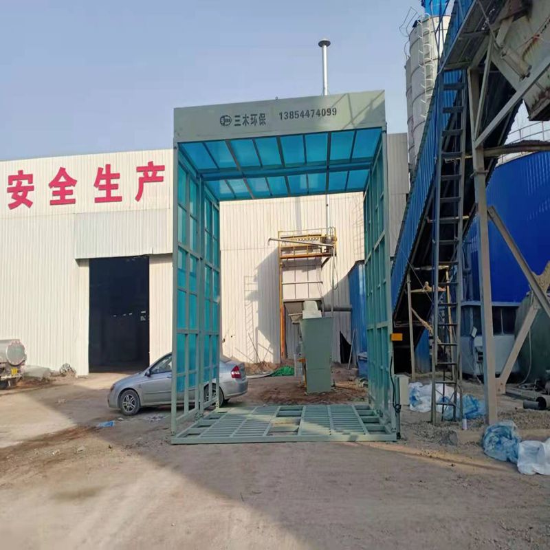 三木摇摆式龙门洗车机 大型龙门洗车房 料口洗车机