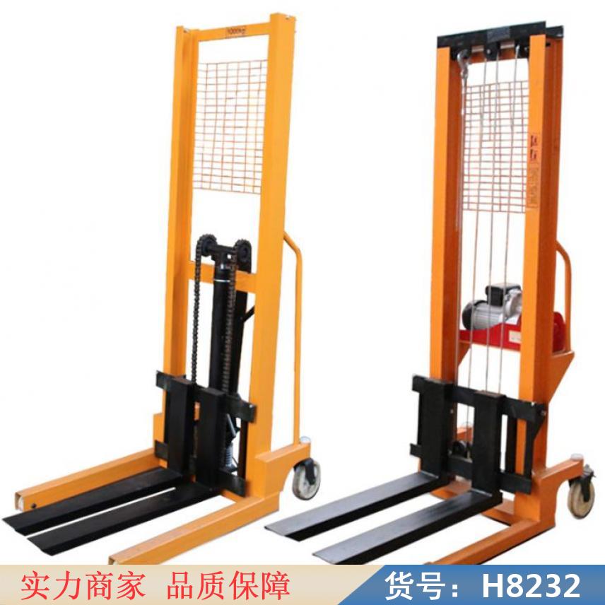 慧采15吨电动叉车 半电动叉车 小型电动液压叉车货号H8232