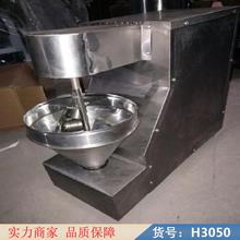 慧采手动丸子机 家用丸子机 豆渣丸子机货号H3050