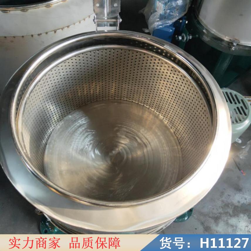 慧采高速离心机 自动出料离心机 立式离心机货号H11127