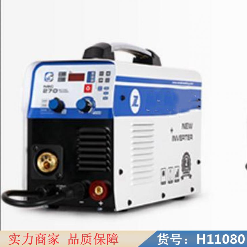 慧采电焊机 电焊机气保焊 小电焊机货号H11080
