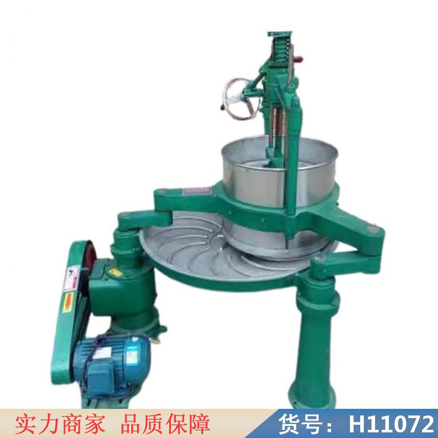 慧采制茶机 揉搓机 家用小型揉茶机货号H11072