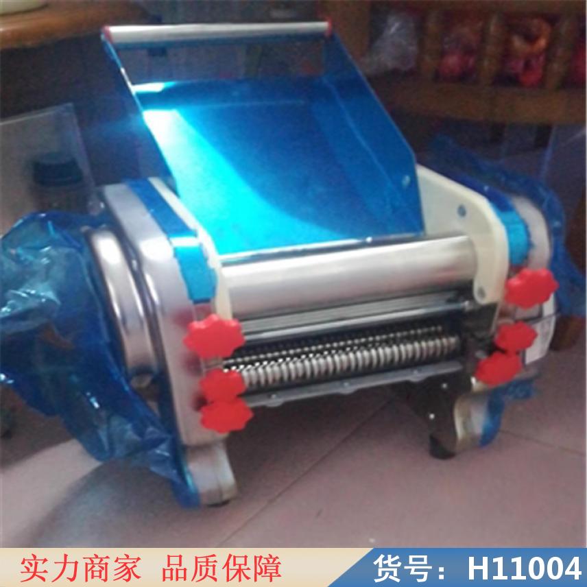 慧采多功能面条机 面条机家用 家用全自动面条机货号H11004