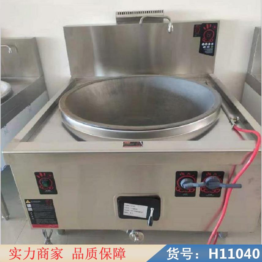 慧采天燃气灶台 灶台 新式灶台货号H11040