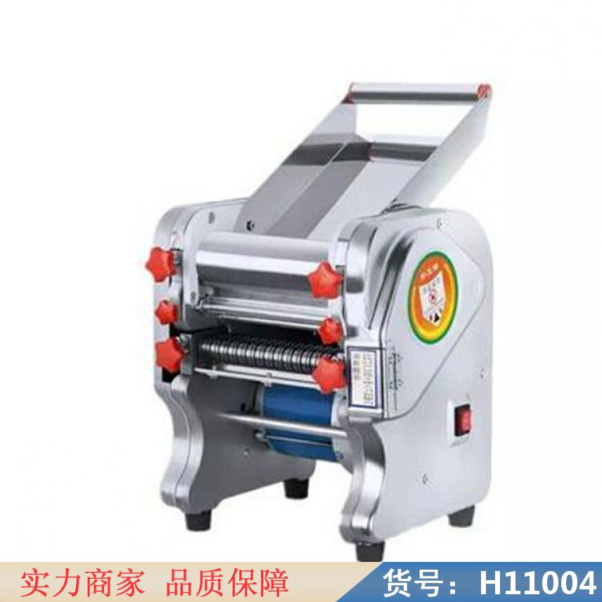 慧采全自动面条 家用面条机小型 压面面条机货号H11004