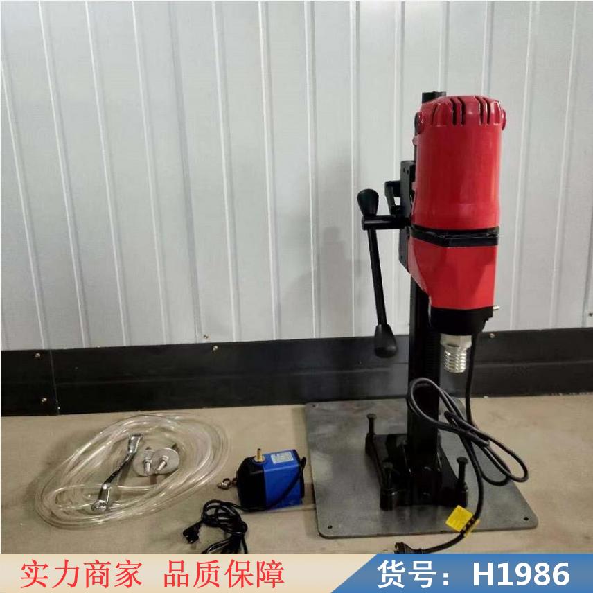慧采多功能钻孔取芯机 汽油钻孔取芯机 hz20型砼钻孔取芯机货号H1986