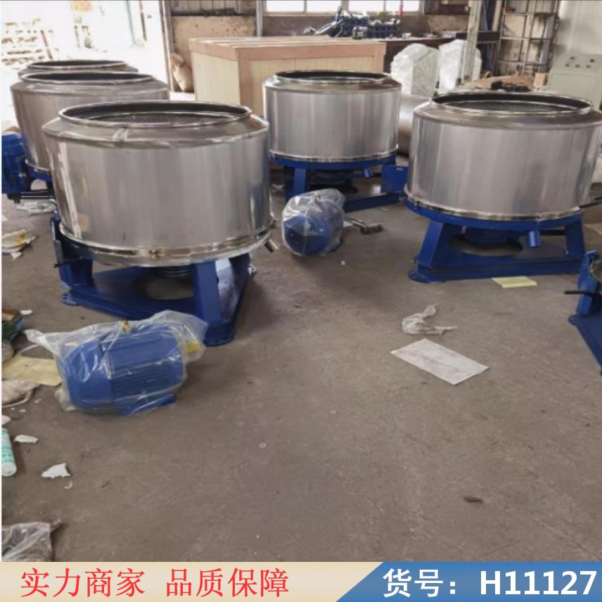 慧采全自动刮刀卸料式离心机 卧螺式离心机 吊袋离心机滤布货号H11127