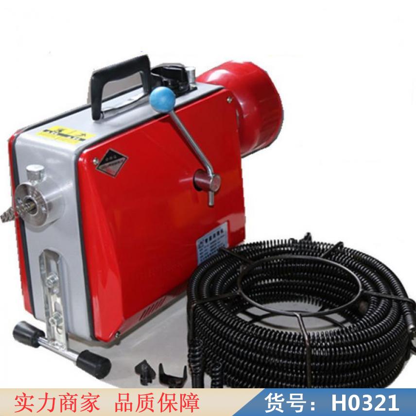 慧采管道疏通机 市政管道疏通机 80管道疏通机货号H0321