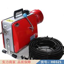 慧采管道疏通机 市政管道疏通机 80管道疏通机货号H0321