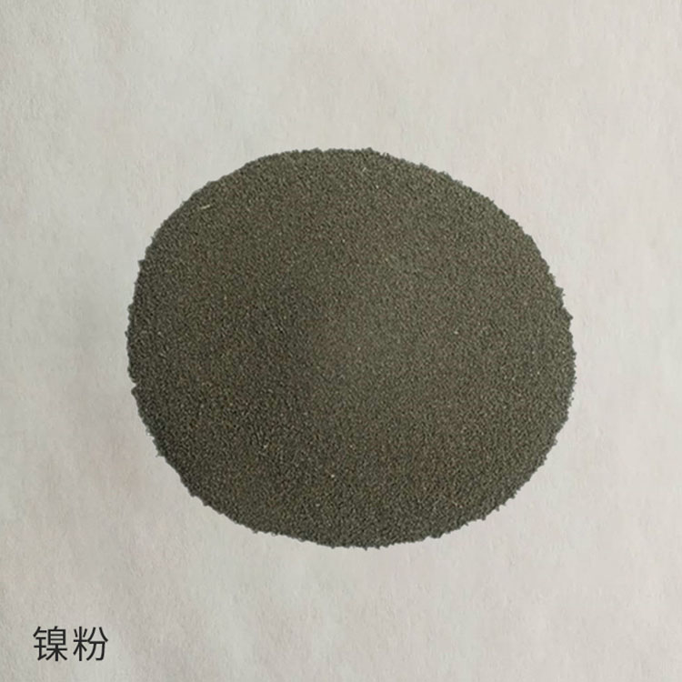 仁劢生产 镍包碳粉 镍包石墨喷涂粉 喷涂球形镍包石墨导电粉 欢迎订购