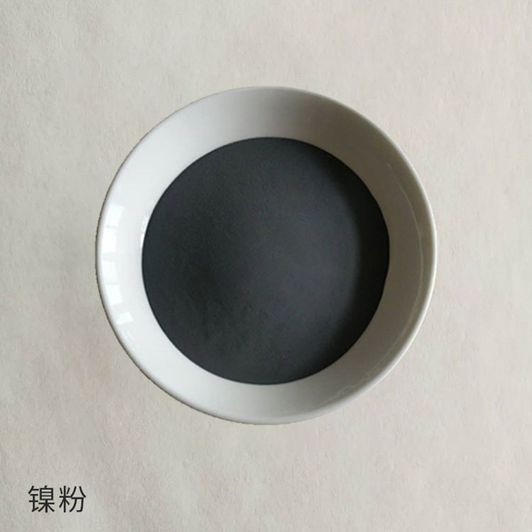 纳米镍包石墨粉 镍基合金粉末 镍包石墨合金粉 仁劢供应