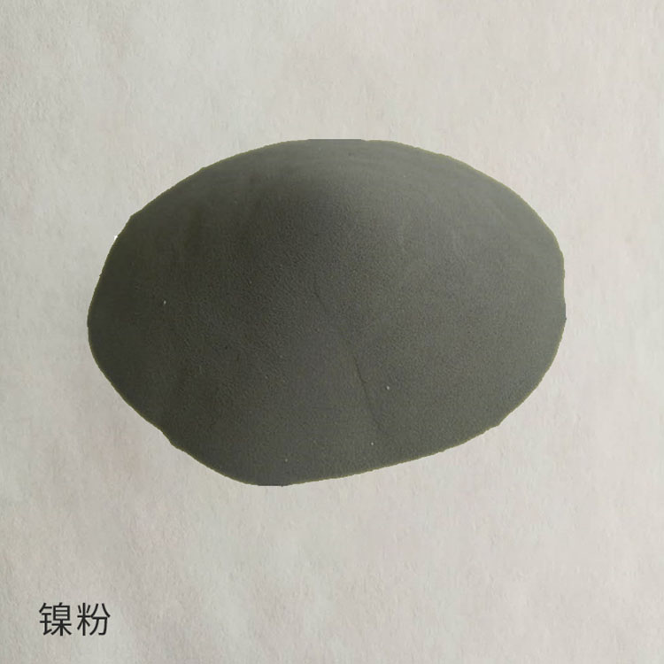 镍包石墨复合粉 镍包墨 导电镍包石墨粉 欢迎订购