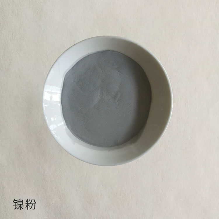 导电镍粉 电解 导电镍宝石墨粉金属镍粉 仁劢生产
