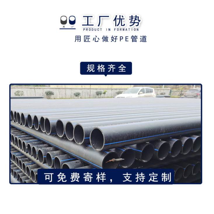 钢丝网骨架复合管HDPE钢丝骨架管室外消防管给水管钢丝网管厂家