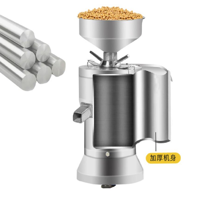 慧采家用小型磨浆机 浆渣分离磨浆机 家用小型电动石磨磨浆机货号H11197