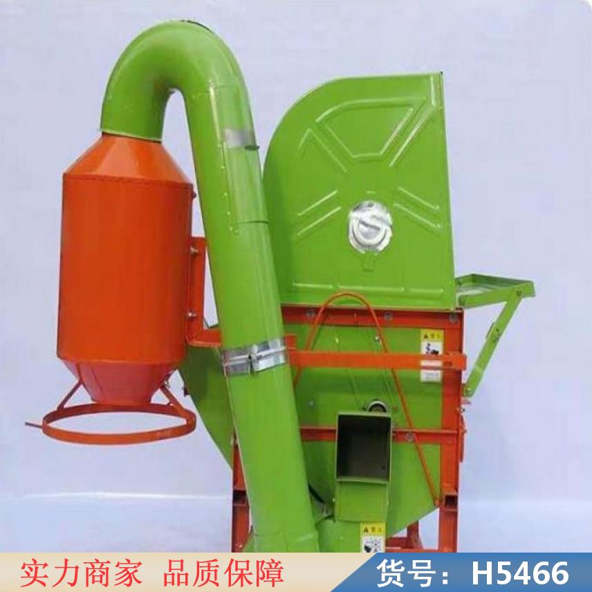慧采谷子脱粒机 自走式玉米脱粒机 TGL570小区脱粒机货号H5466