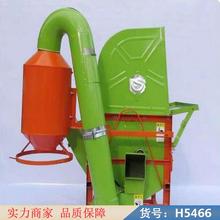慧采谷子脱粒机 自走式玉米脱粒机 TGL570小区脱粒机货号H5466
