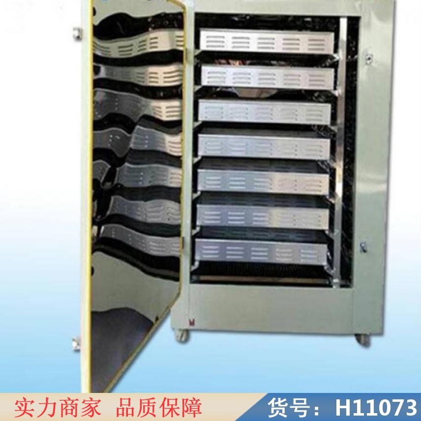 慧采多功能发酵箱 醒发箱 不锈钢面包醒发箱货号H11073