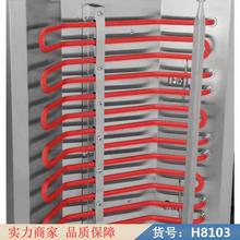 慧采  货号H8103