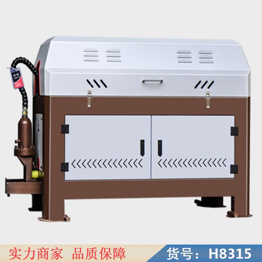 慧采  货号H8315