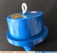 慧采微型烟雾传感器 烟雾传感器位置 杆式水位传感器货号H11122