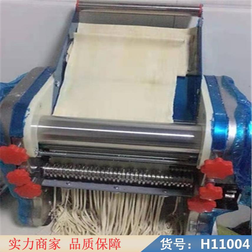 慧采面条机 自动面条机 家用面条机小型货号H11004