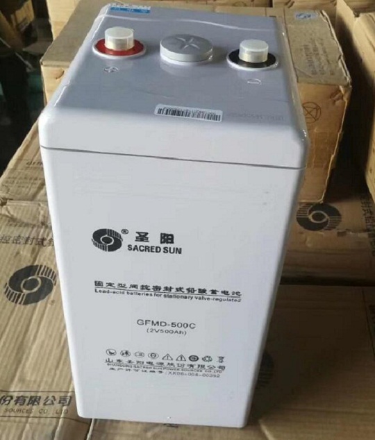 山东圣阳蓄电池GFMD-500C 2V500Ah 直流屏铅酸蓄电池/现货
