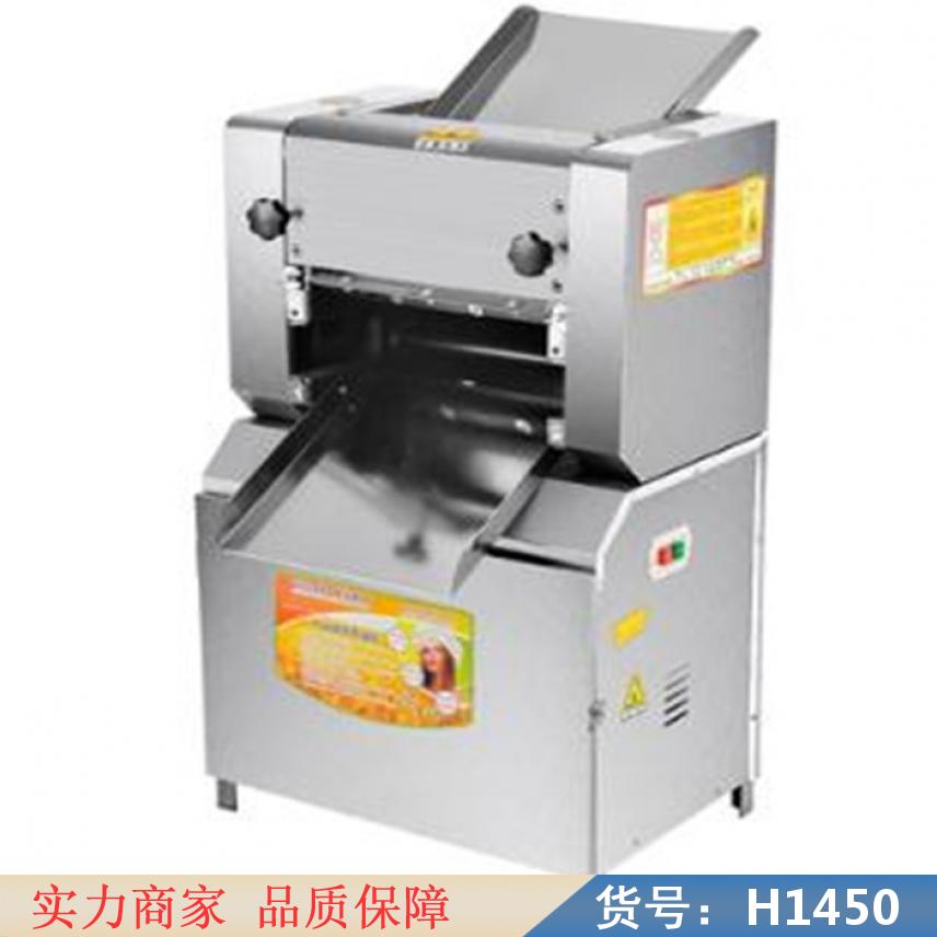 智众25型立式压面机 家用手摇压面机 手摇手拧小型压面机货号H1450