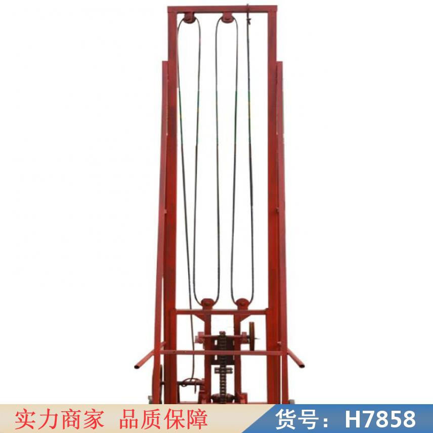 智众人工钎探机 轻便钎探机 全自动地基钎探机货号H7858