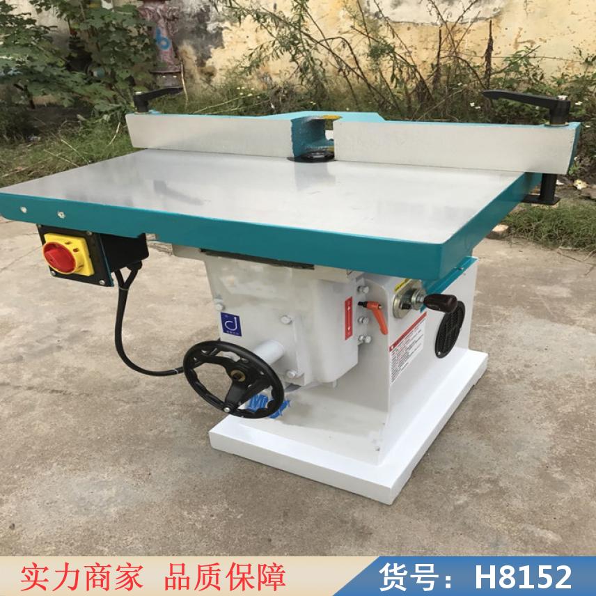智众MX5115立式单轴镂铣机 小锣机 倒角机修边机 单轴立卧式货号H8152