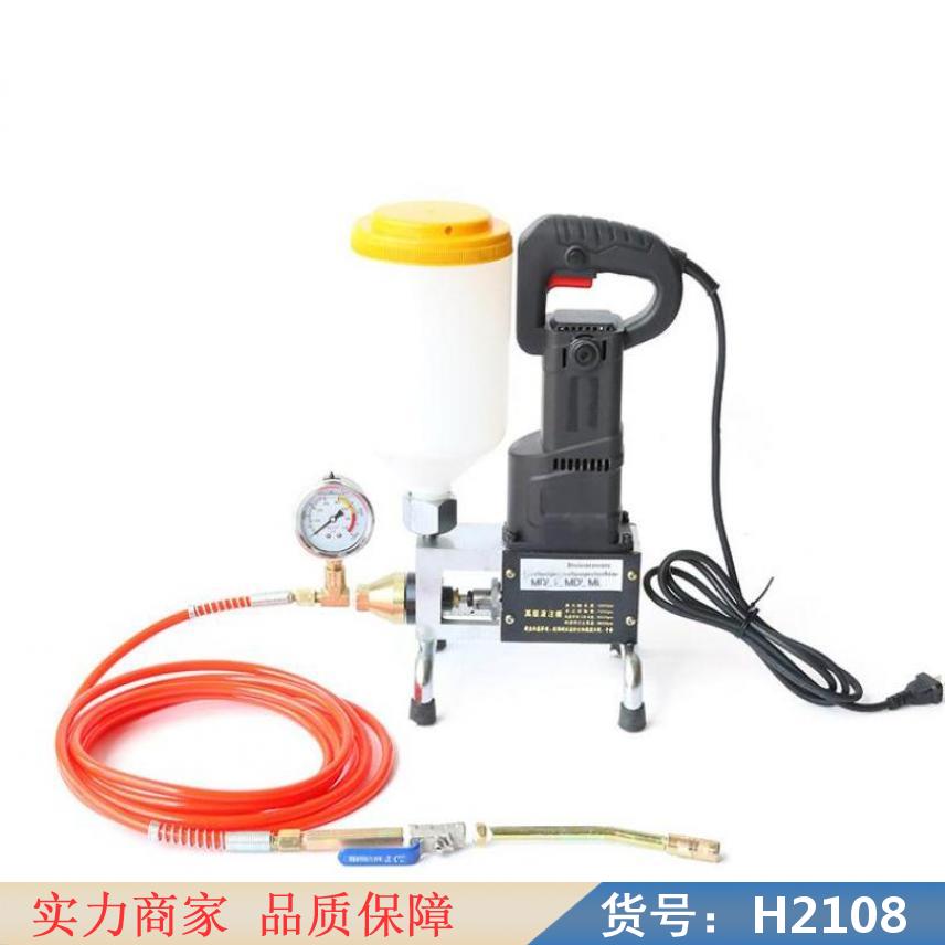 智众水泥高压灌浆机 灌浆料灌浆机 止水补漏机货号H2108