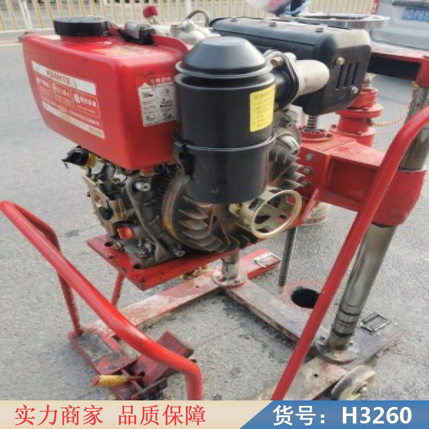 智众砼钻孔取芯机 隧道平行钻孔机 公路钻孔设备货号H3260