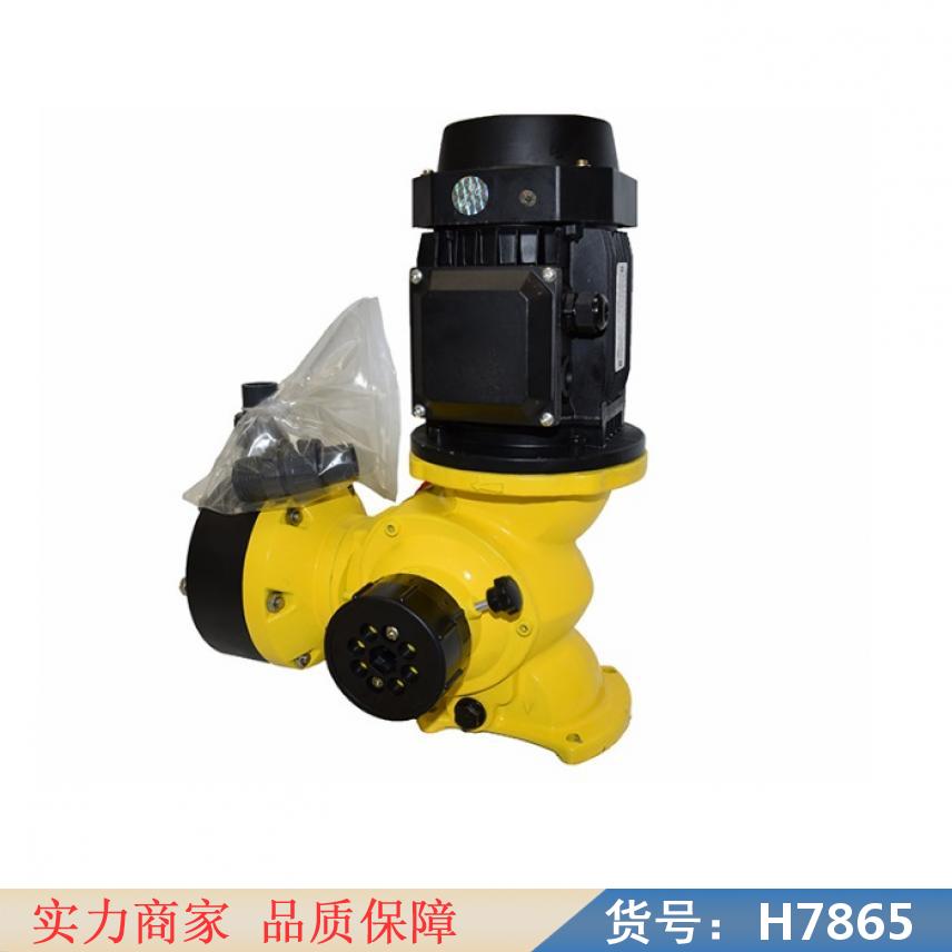 智众微型水泵 无味隔膜计量泵 定量输出隔膜计量泵货号H7865